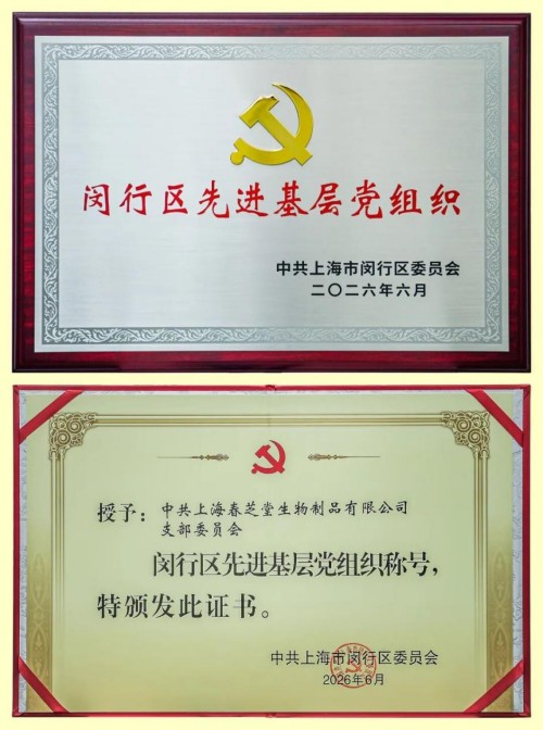 图片 5.jpg