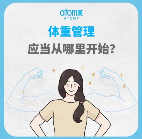 图片 2.jpg