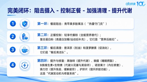 图片 3.jpg