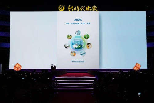图片 4.jpg