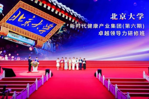 图片 16.jpg