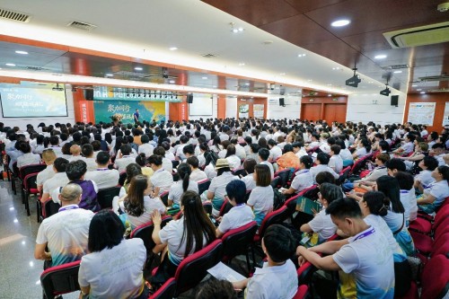 尚赫全国终端经营战略会议确立发展路径 夯实终端经营硬实力