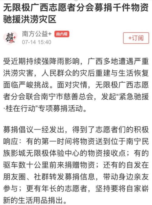 图片 1.jpg