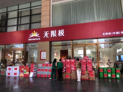 无限极广西志愿者分会驰援洪涝灾区