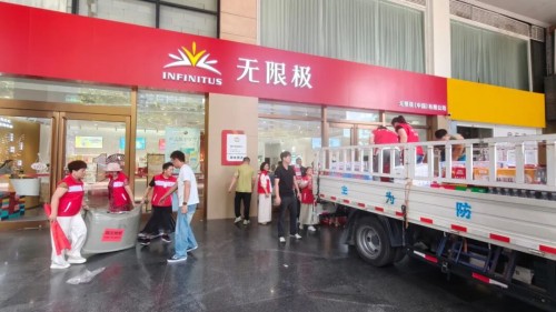 图片 4.jpg