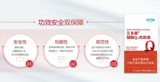 图片 3.jpg