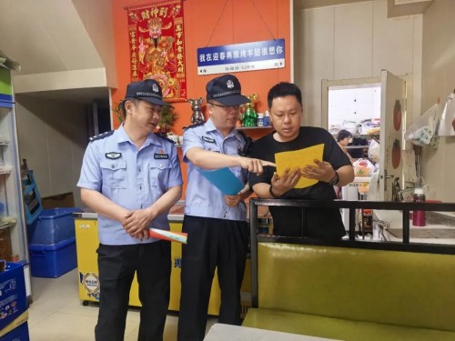 黑龙江迎春分局刑侦大队开展反传销宣传活动