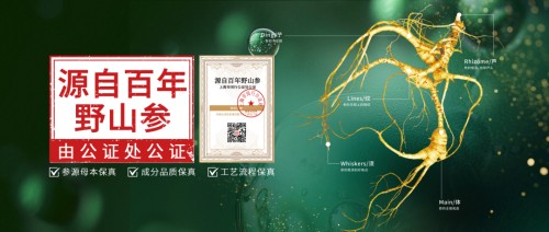图片 3.jpg