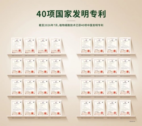图片 5.jpg