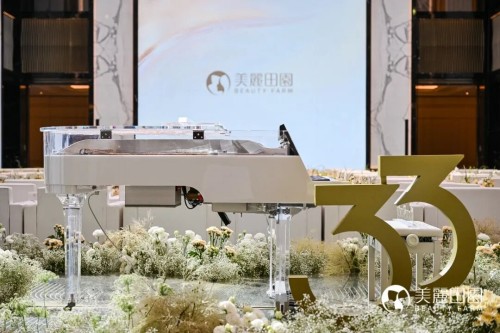 图片 2.jpg