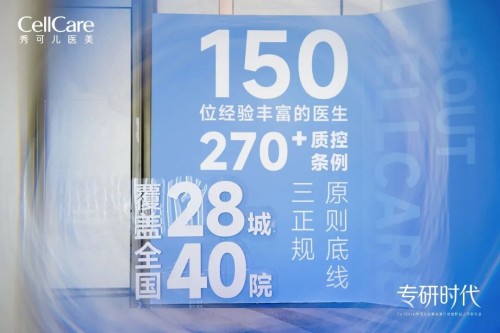 图片 3.jpg