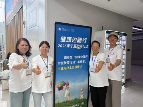 图片 2.jpg
