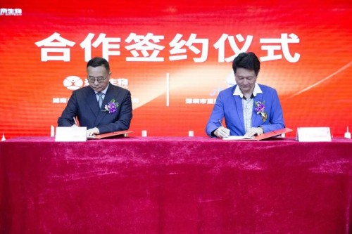 图片 6.jpg