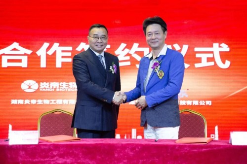 图片 7.jpg