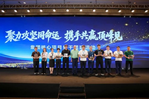 图片 3.jpg