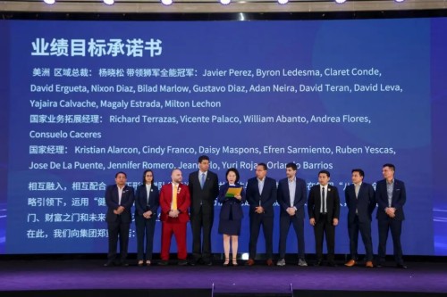 图片 16.jpg