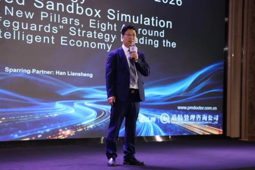 图片 5.jpg