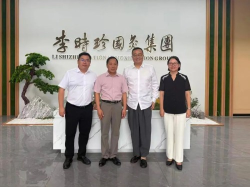 炎帝生物参访李时珍国灸集团 敲定三大合作方向