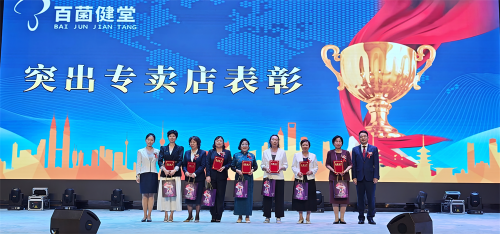 图片 8.png