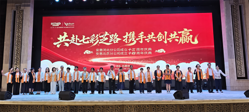 图片 7.png