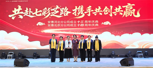 图片 6.png