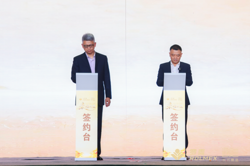 图片 4.png