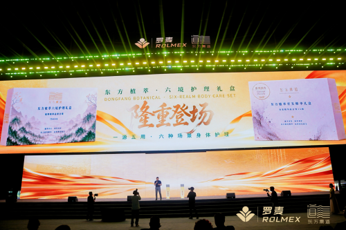 图片 6.png