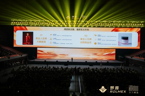 图片 8.jpg