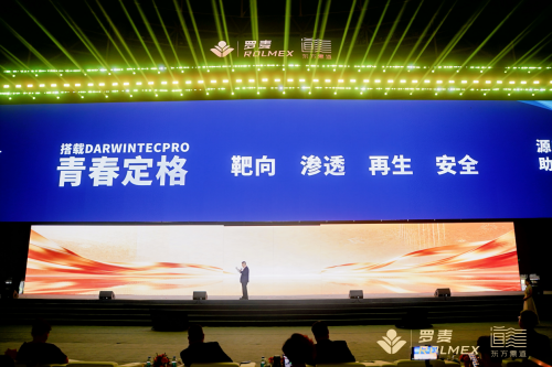 图片 7.png