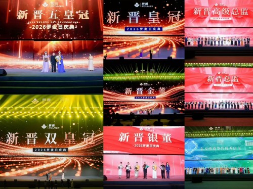 图片 15.jpg