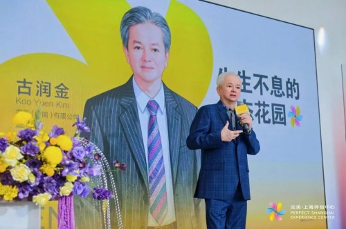 图片 2.jpg