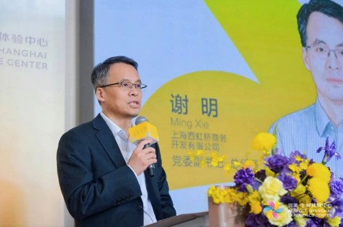 图片 4.jpg