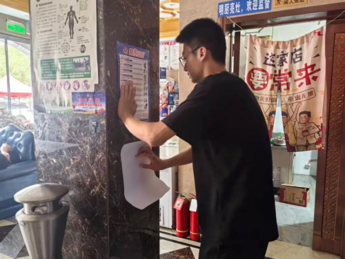 宁夏东街社区开展反电诈、防传销专项宣传活动 织密安全防护网