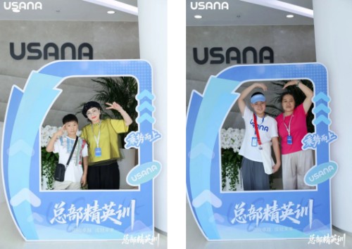图片 3.jpg