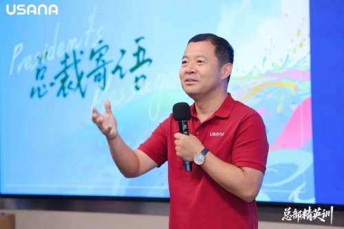 图片 4.jpg