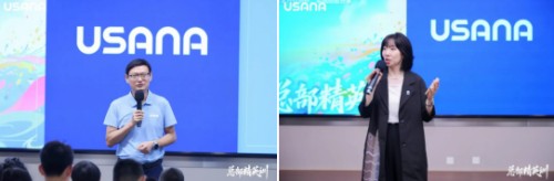 图片 5.jpg