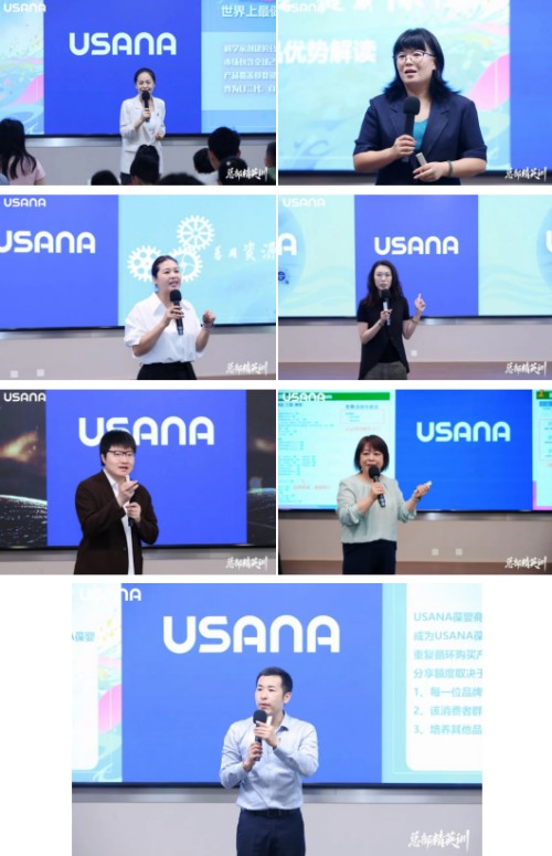 图片 6.jpg