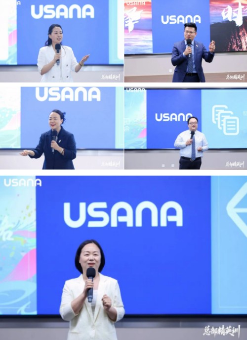 图片 7.jpg