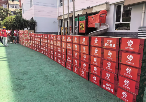 紧急响应，安利公益基金会驰援沈阳洪涝灾害！