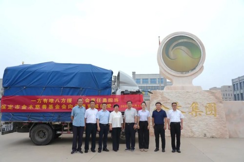 图片 4.jpg