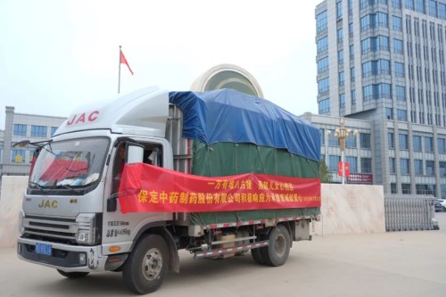 图片 5.jpg