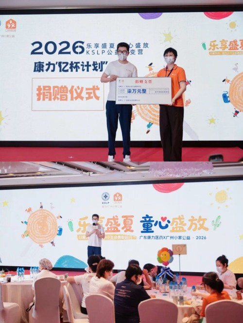 图片 2.jpg