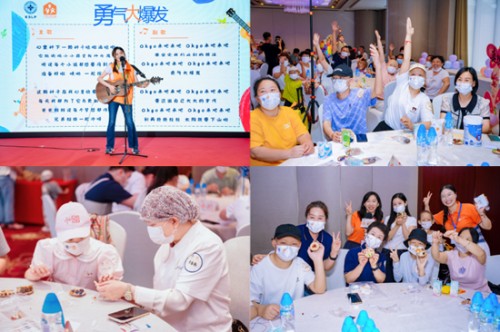 从新闻热点走向品牌温度 康力亲子公益活动温暖羊城