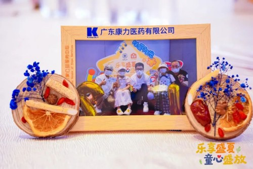 图片 5.jpg