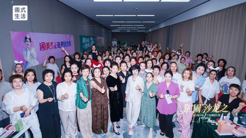 圃美多乐活正直美肤沙龙-廊坊站圆满落幕