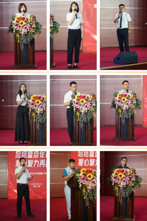 图片 2.jpg