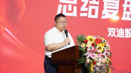 图片 4.jpg
