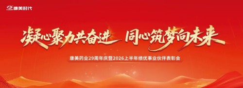 图片 1.jpg