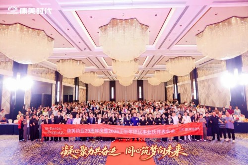 图片 3.jpg
