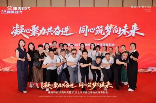 图片 5.jpg